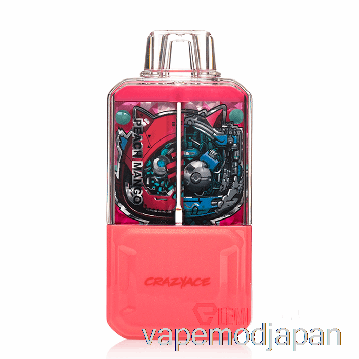 VAPE MOD クレイジーエース B15000 使い捨てピーチマンゴー